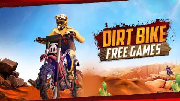 Dirt Bike Free Games screenshot 1