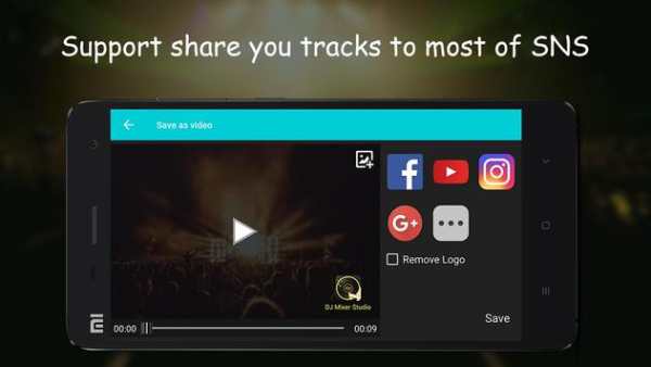 DJ Mixer Studio Intl screenshot 7