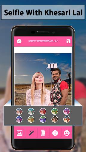 Selfie With Khesari Lal screenshot 1