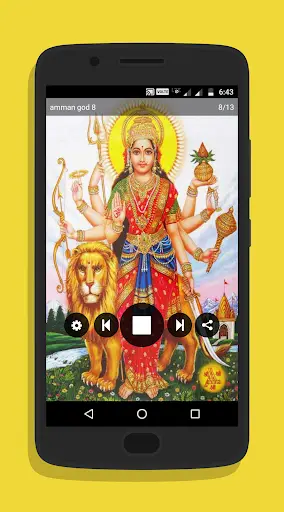 Tamil Devotional Ringtones screenshot 3