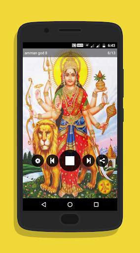 Tamil Devotional Ringtones screenshot 3