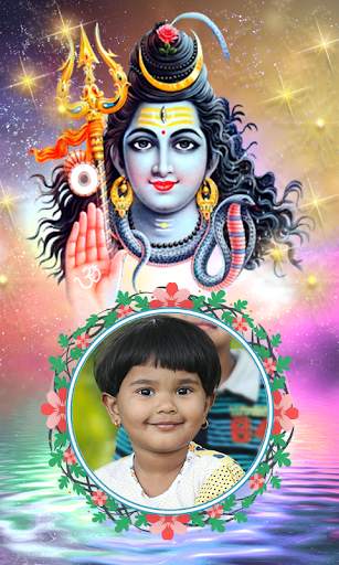 Lord Shiva photo Frame screenshot 5