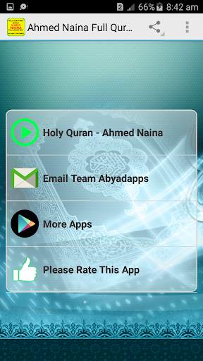 Ahmed Naina Full MP3 Quran Offline screenshot 1