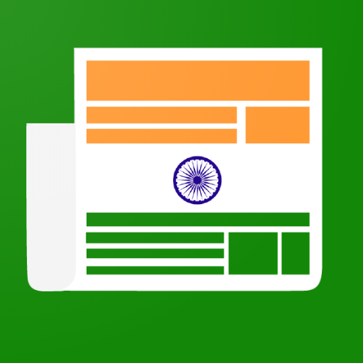 Hindi News - हिंदी समाचार icon