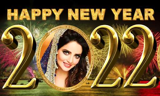 New Year Photo Frame 2022 screenshot 3