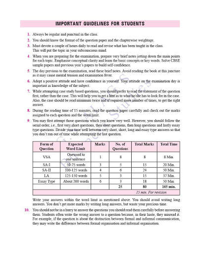 PP BUSINESS STUDIES XII screenshot 3