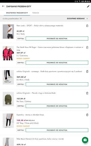 ASOS screenshot 12