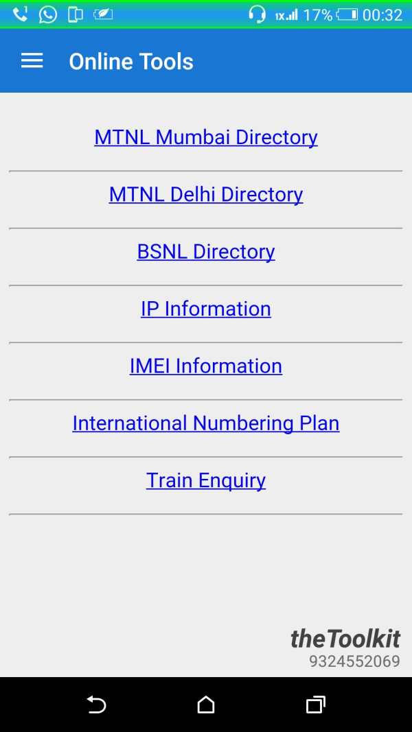 Tower Cell id Info & Tracking screenshot 6
