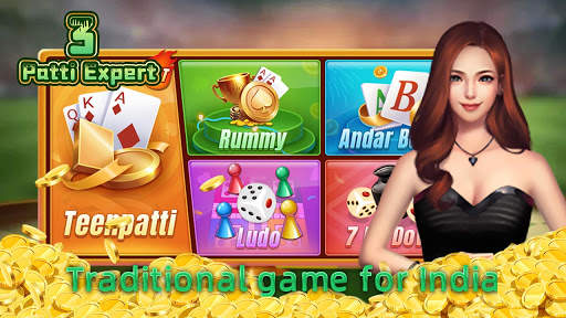 3 Patti Expert screenshot 1