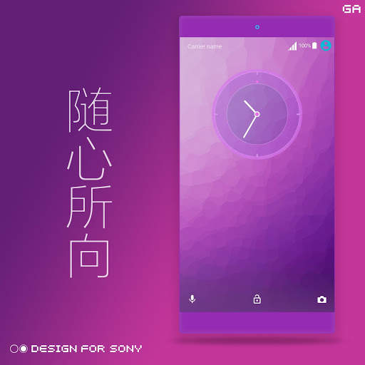 GALAXY XPERIA Theme | JUST PURPLE🎨Design For SONY screenshot 2