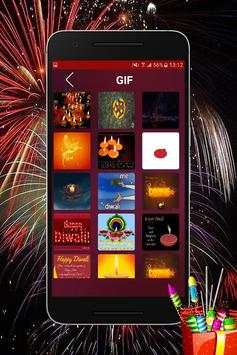 Diwali DP, GIF, Wishes & Status screenshot 2