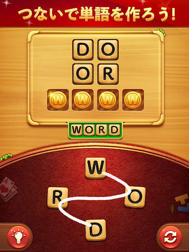 Word Connect screenshot 6