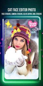 Cute Stickers For Snapchat 4 تصوير الشاشة