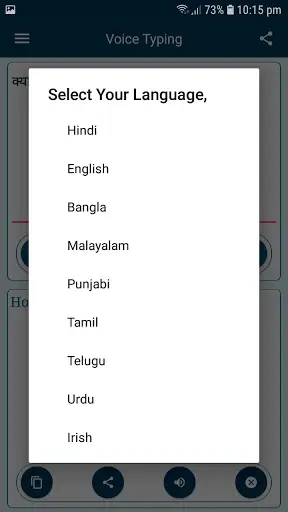 Hindi Voice Typing Keyboard - Hindi Translator screenshot 3