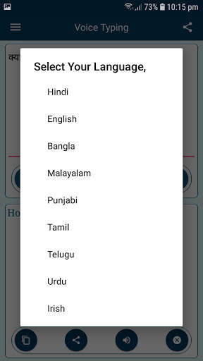 Hindi Voice Typing Keyboard - Hindi Translator screenshot 3