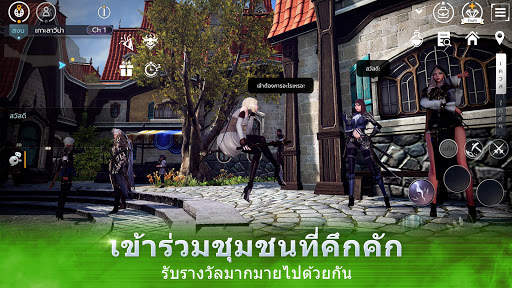 V4 screenshot 7
