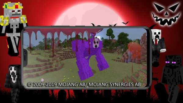 Mod Slendytubbies Horror Craft screenshot 2