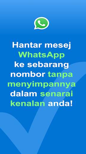 Easy Message screenshot 1