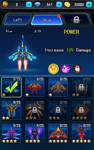 Galaxy Shooter screenshot 2
