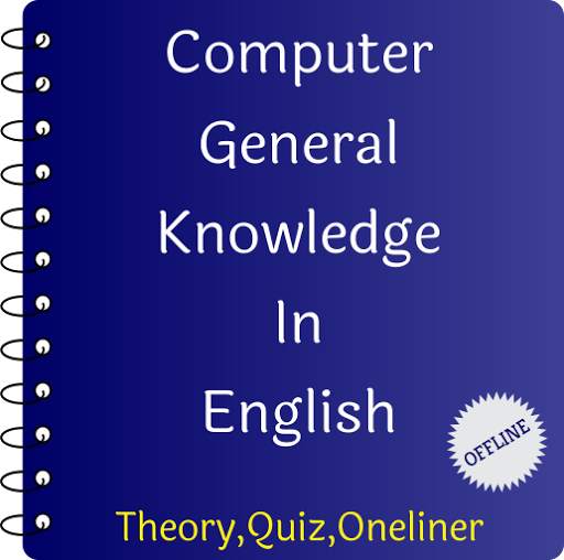 Computer GK in English screenshot 1