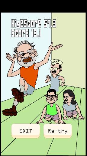 Run Modi Run screenshot 3
