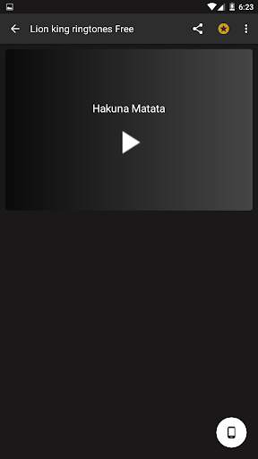 Ringtones Lion King скриншот 6