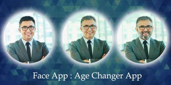 App Face - Age Changer App screenshot 5