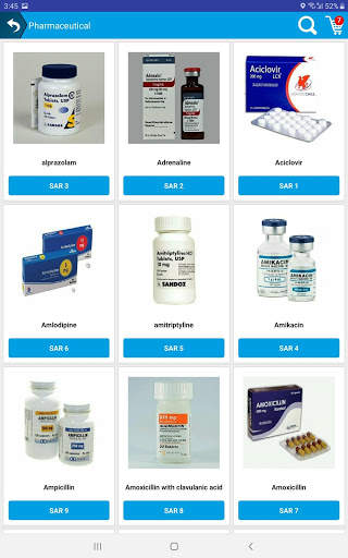 Smart Shopping screenshot 1
