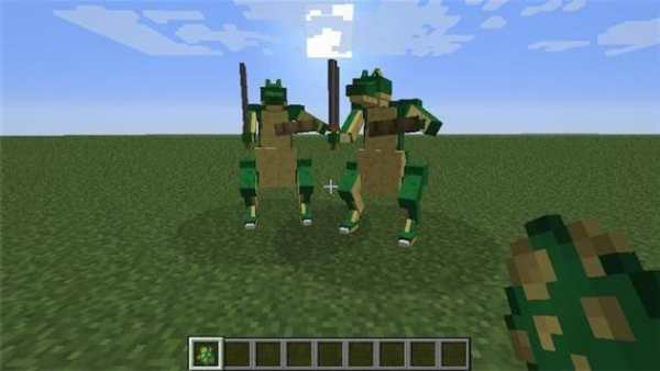 Monster Mods Minecraft 2015 screenshot 2