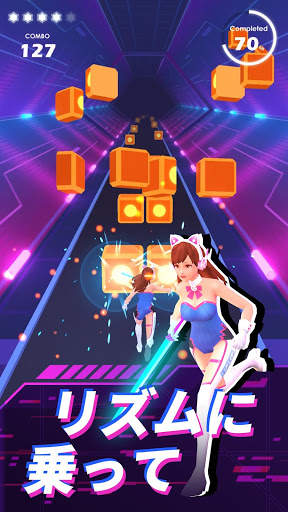 ビートセイバー Beat Sword screenshot 4