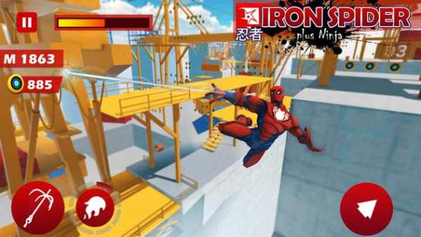 The Amazing Iron Spider screenshot 6