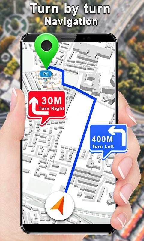 GPS Navigation & Route Finder screenshot 6