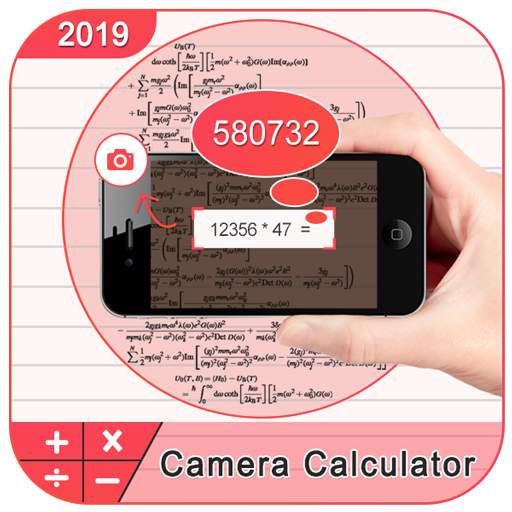 Photo Cam Math Calculator - Camera Calculator 1.1