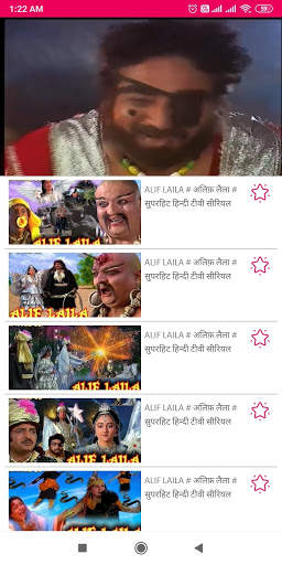 Alif Laila (अलिफ लैला) screenshot 13