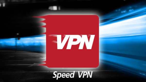 Speed VPN screenshot 2