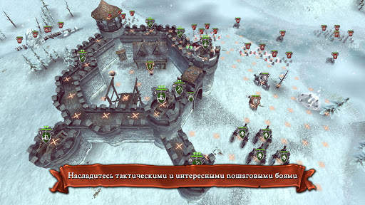 Hex Commander: Fantasy Heroes скриншот 3