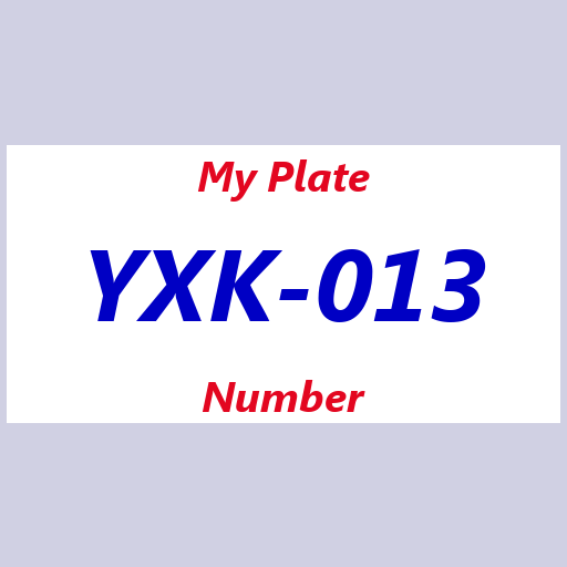 My Plate Number icon