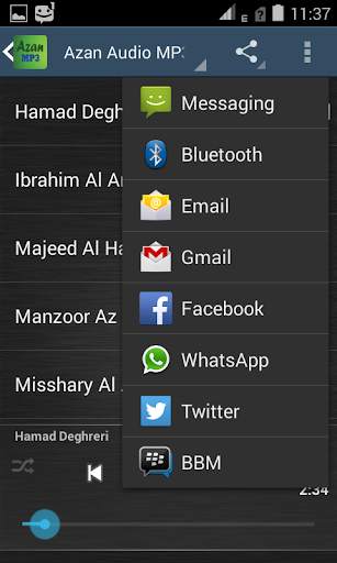 Azan Audio MP3 screenshot 6