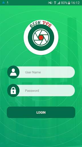 Desh VPN screenshot 1