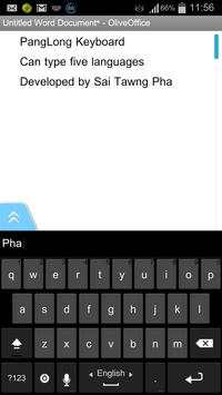 PangLong Keyboard screenshot 3