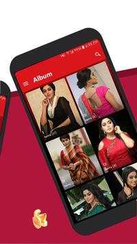Actress Poorna Photos screenshot 3