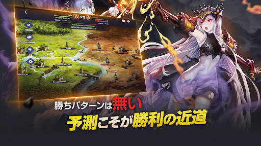 ブラウンダスト - タクティクス RPG screenshot 6