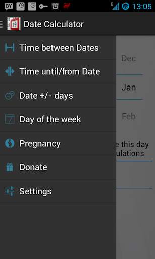 Date (Days) Calculator 2 تصوير الشاشة