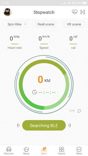 Qfit screenshot 1