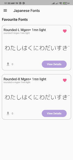 Japanese Fonts: Download Free Japanese Fonts screenshot 5