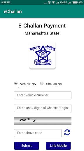 eChallan -  Maharashtra State скриншот 2