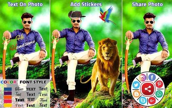 Love Photo Editor New - Love Photo Frames 2019 11 تصوير الشاشة