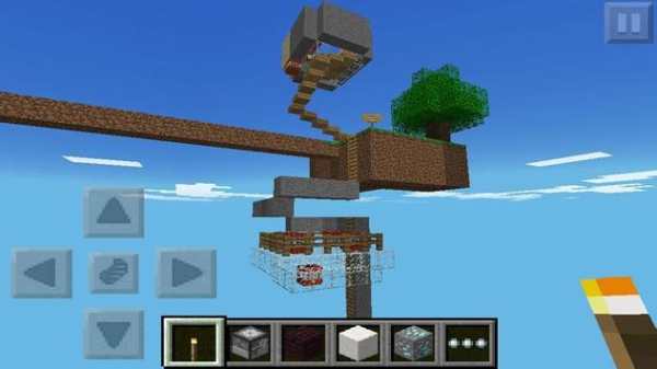 Skyblock PE Ideas Minecraft screenshot 1