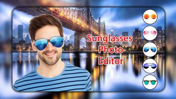 Sunglasses Photo Editor 1 تصوير الشاشة