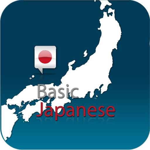 Basic Japanese (Tablet) 1.1